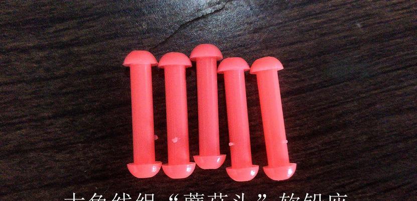 如何避免钓鱼时铅坠炸线？掌握这些技巧轻松解决！  第1张