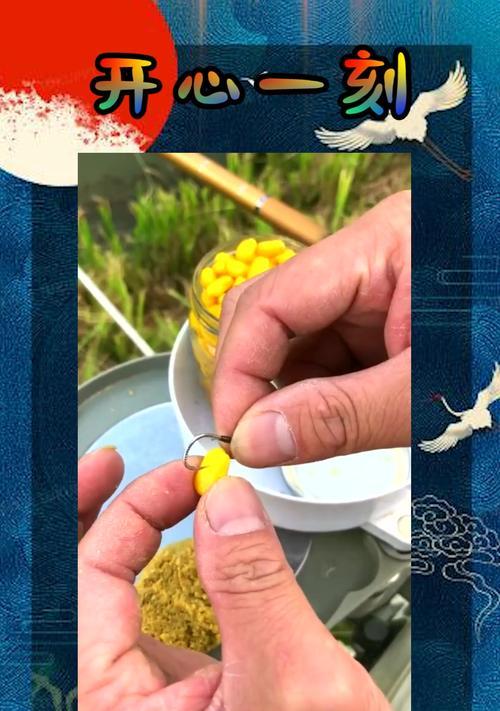 如何正确挂玉米钓鱼？掌握这些技巧提高渔获！  第3张