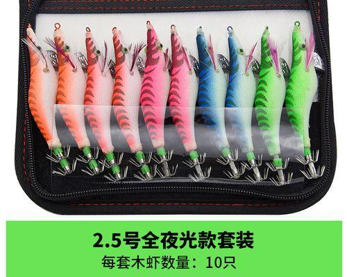 钓鱼抽号有技巧吗教程？如何提高中奖率？  第2张