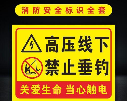 如何提高钓鱼抽牌的成功率？掌握哪些技巧能更有效？  第3张