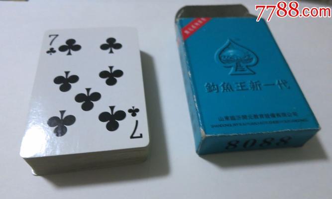 钓鱼抽牌的技巧有哪些？如何提高抽牌成功率？  第2张