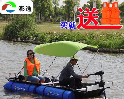 钓鱼打窝船技巧有哪些？如何正确使用打窝船提高钓鱼效率？  第3张