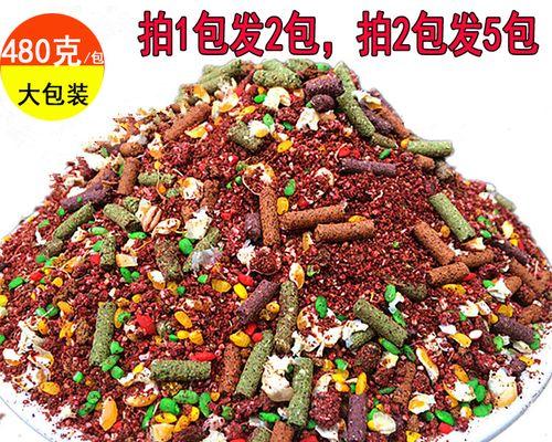 如何制作最佳钓鱼打窝配方？哪些技巧能提高钓鱼成功率？  第2张