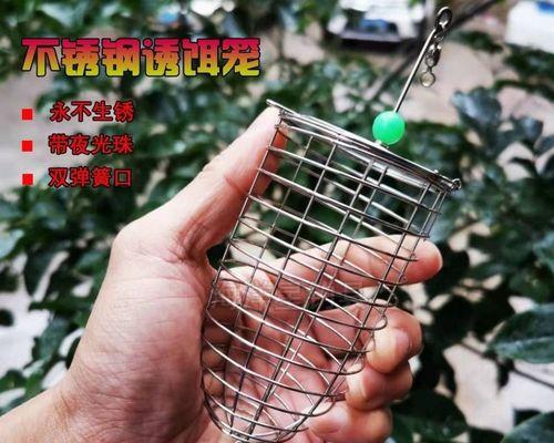 如何制作钓鱼打窝诱饵？有哪些制作技巧？  第3张