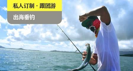 钓鱼大咖小技巧有哪些？如何快速提高钓鱼技能？  第3张