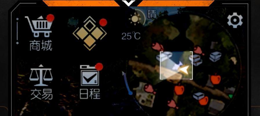 如何成为钓鱼大咖？组队钓鱼有哪些技巧？  第2张