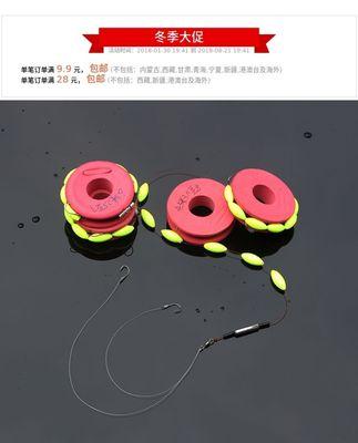 如何正确调整浮漂？钓鱼带钩技巧有哪些常见问题？  第2张