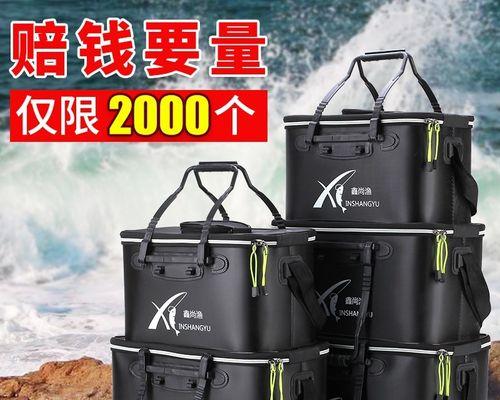 文兴钓具钓鱼技巧有哪些？如何提高钓鱼成功率？  第2张