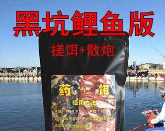 钓鱼技巧详解钓鱼小药的搭配原理是什么？如何正确使用？  第1张