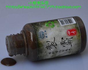 钓鱼技巧小药制作有哪些常见问题？如何解决？  第1张