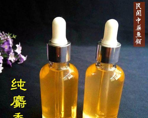 钓鱼技巧小药制作有哪些常见问题？如何解决？  第3张