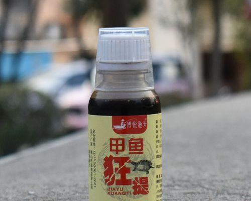如何调配最佳钓鱼诱饵料？诱饵料调配常见问题解答？  第1张