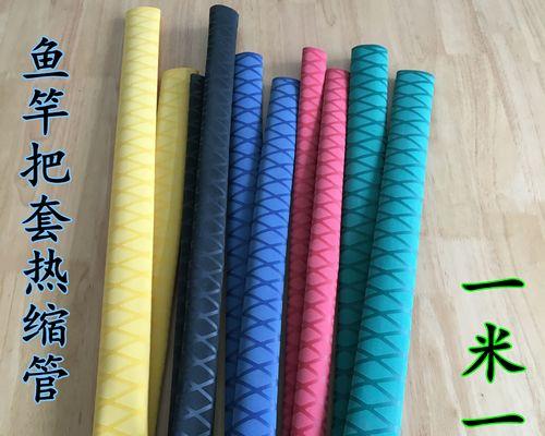 如何正确绑制钓鱼竿吸汗带？步骤详解及常见问题解答？  第3张