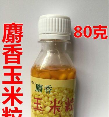 如何正确挂玉米粒鱼饵提高钓鱼效率？常见错误有哪些？  第1张
