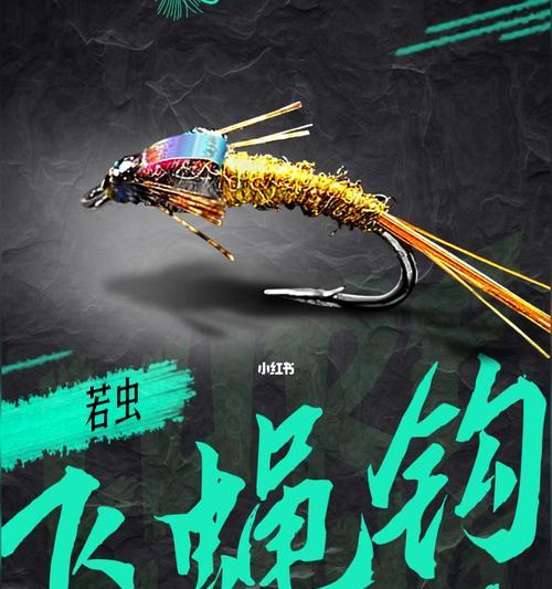 钓鱼技巧怎么提钩子？提钩子的最佳时机和方法是什么？  第3张