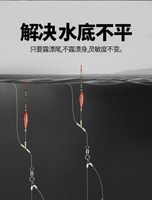 如何正确绑制双钩以避免断线？钓鱼时双钩牢固绑法技巧是什么？  第1张