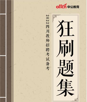 如何掌握钓鱼技巧？知己知彼在钓鱼中有哪些应用？  第2张