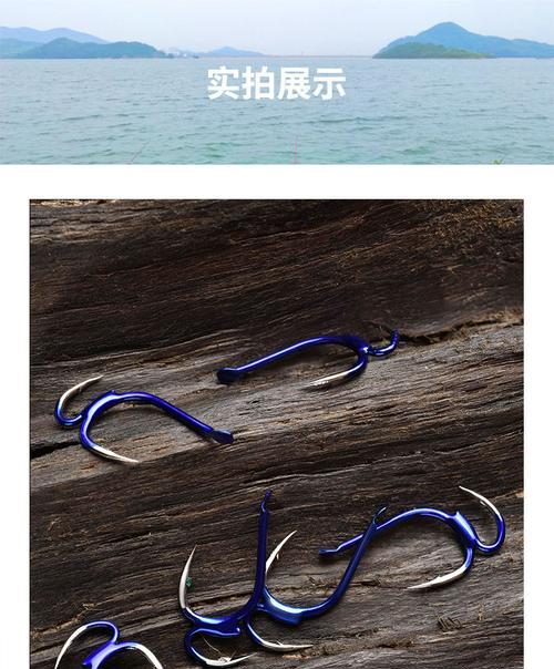 子母钩绑法技巧有哪些？如何提高钓鱼效率？  第1张