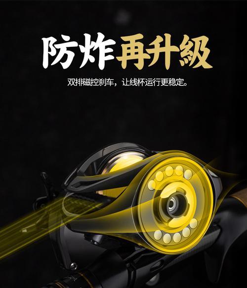 如何掌握钓鱼金属轮技巧？金属轮使用中常见的问题有哪些？  第3张