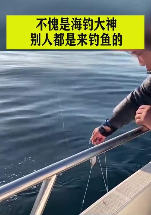 如何掌握钓鱼进货技巧和方法？进货过程中常见的问题有哪些？  第3张