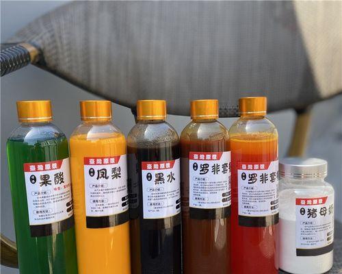 钓鱼桔香酱小药怎么用？使用技巧有哪些？  第1张