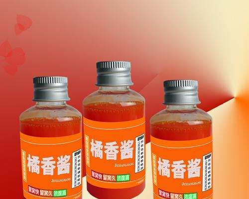 钓鱼桔香酱小药怎么用？使用技巧有哪些？  第3张