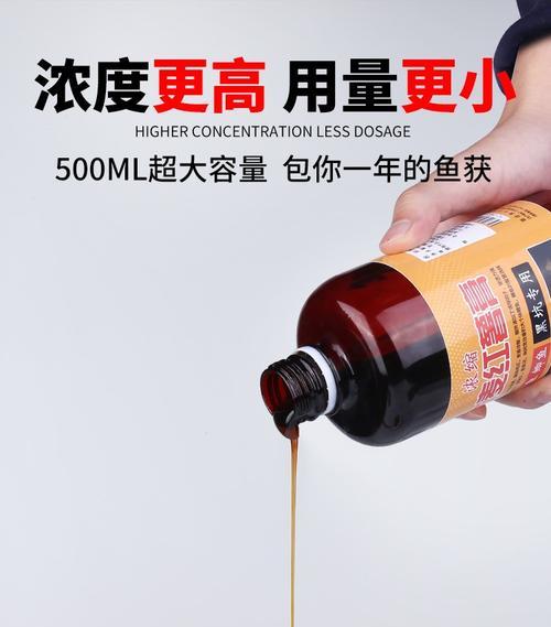 如何正确使用小药提升钓鱼效果？开饵技巧有哪些常见误区？  第1张