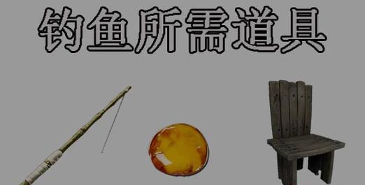 如何掌握钓鱼流杀敌技巧？钓鱼流杀敌有哪些常见问题？  第2张