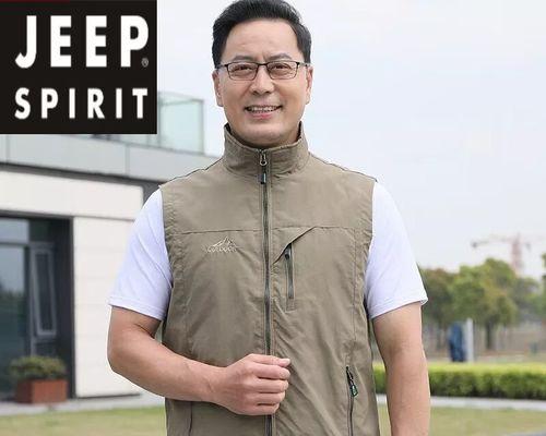 夏季钓鱼马甲怎么搭配？有哪些技巧可以提升钓鱼体验？  第2张