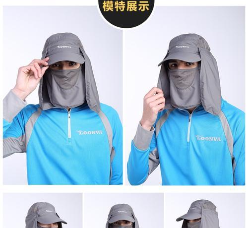如何调制钓鱼面料？掌握这些技巧轻松钓大鱼！  第1张