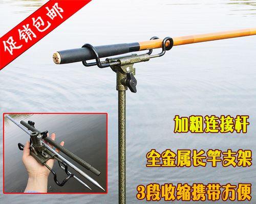 如何掌握钓鱼抛长竿技巧？抛投距离和准确性如何提高？  第3张