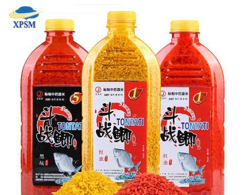 冬季钓鱼如何正确打窝？鱼饵选择和使用技巧是什么？  第2张