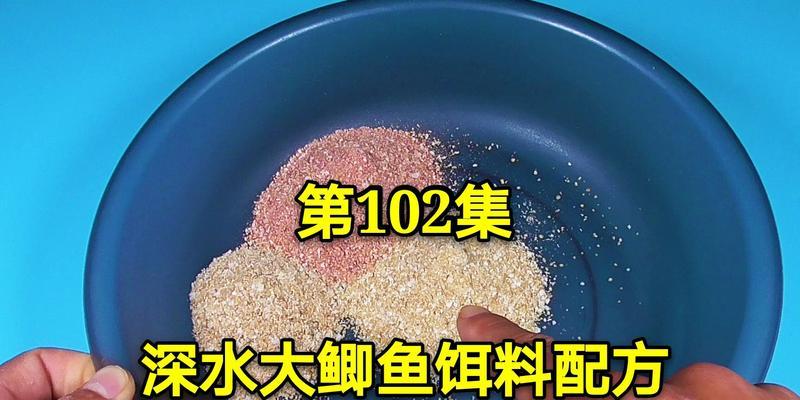 冬季走水河道野钓鲫鱼技巧有哪些？如何应对鲫鱼的冬季活动特点？  第3张