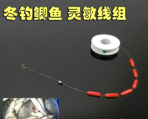冬天钓鱼技巧七星漂怎么调？调漂的正确步骤是什么？  第2张