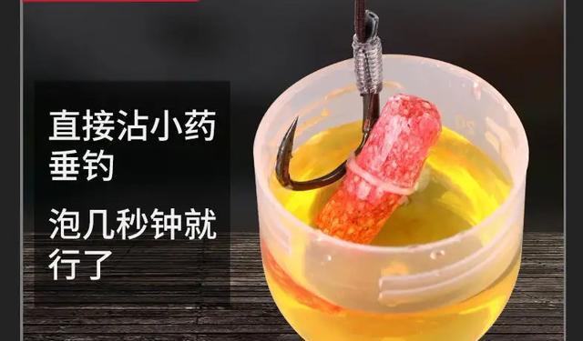 冬天如何用技巧钓到青鱼？有哪些常见问题需要避免？  第3张