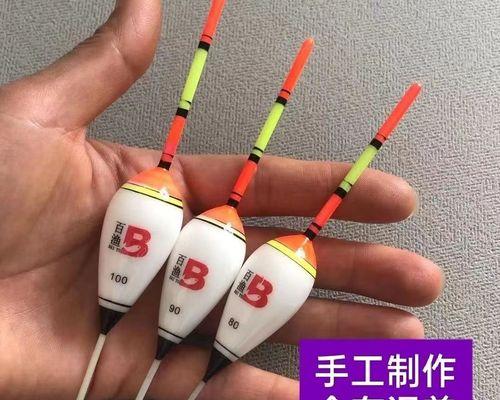 冬天钓鱼看漂技巧教程？如何在寒冷季节提高钓鱼成功率？  第3张