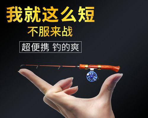 冬天钓鱼收竿方法和技巧是什么？如何正确收竿保护钓具？  第1张