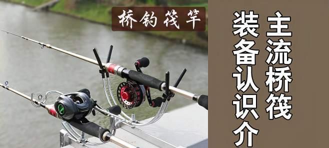 冬天伐钓鱼技巧有哪些？如何应对冬季钓鱼的常见问题？  第3张