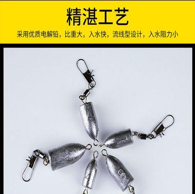 冬天海竿串钩钓鱼技巧教程？如何提高冬季钓鱼成功率？  第1张