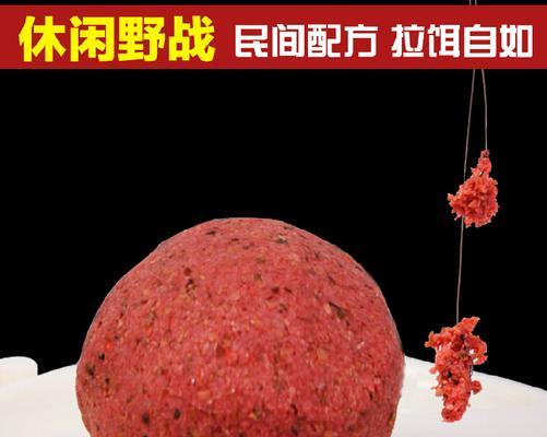 冬天黑坑钓鱼技巧小药有哪些？如何正确使用提高钓鱼效率？  第2张