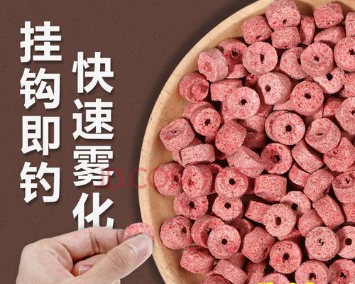 冬天红虫钓鱼技巧有哪些？如何提高冬季钓鱼成功率？  第2张