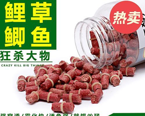冬天红虫钓鱼技巧教学？如何提高冬季钓鱼成功率？  第2张