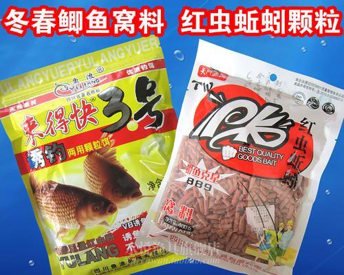 冬天红虫钓鱼技巧野钓鲫鱼有哪些？如何提高冬季野钓鲫鱼的效率？  第1张