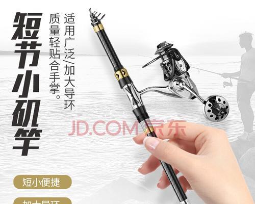 冬天矶竿钓鱼技巧有哪些？如何应对冬季钓鱼的挑战？  第3张