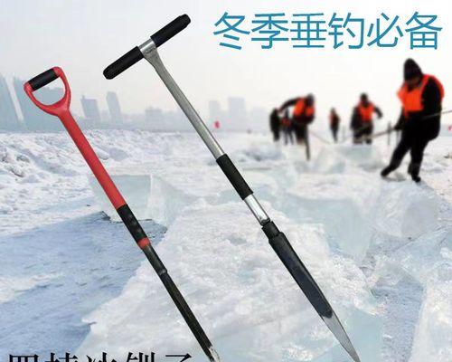 冬天结冰冰冻钓鱼有什么技巧？如何提高冰钓的成功率？  第3张