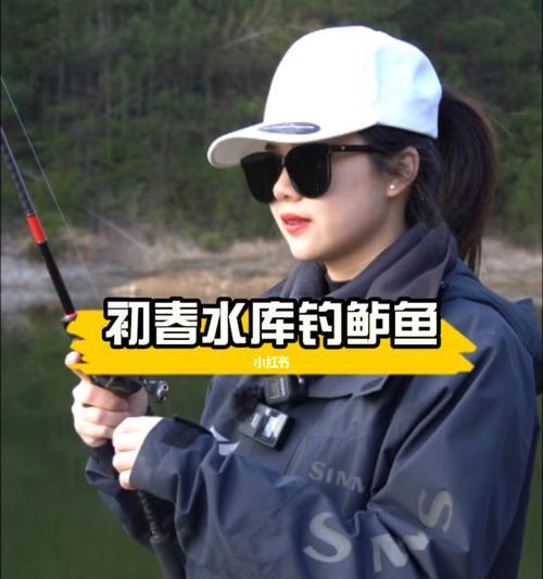 冬天水库吹风钓鱼技巧有哪些？如何应对寒冷天气？  第2张