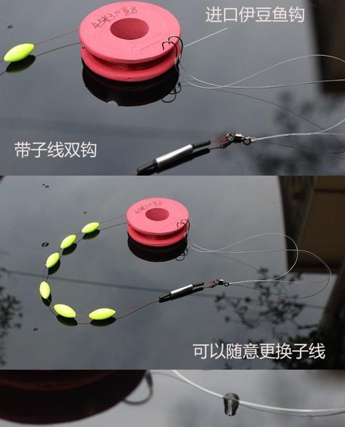 冬天水库钓鱼技巧是什么？调漂方法如何掌握？  第3张