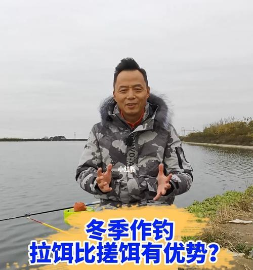 冬天晚上钓鱼技巧有哪些？如何提高夜晚钓鱼的成功率？  第2张