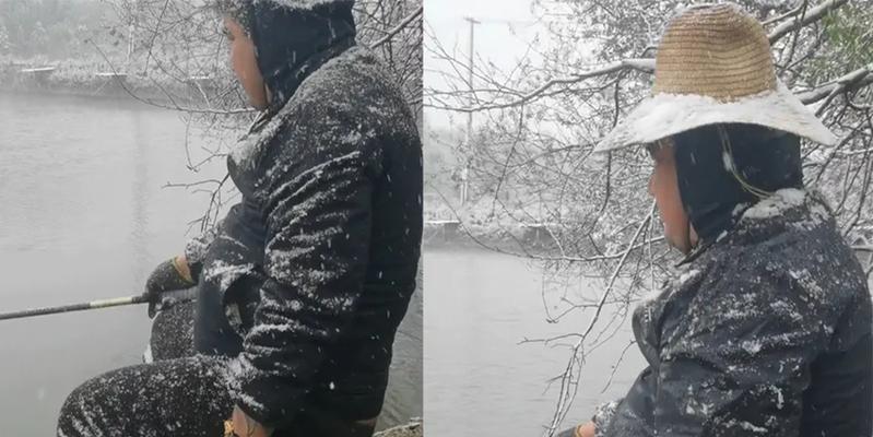 冬天雪天钓鱼的技巧是什么？如何提高雪天钓鱼的成功率？  第1张