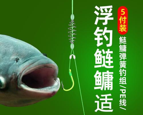 冬天野外收鱼钩技巧是什么？如何正确操作避免意外？  第2张